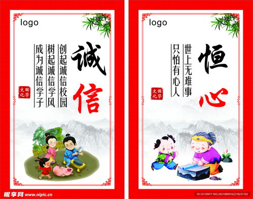 繪就校園文化新藍圖 藝術活動策劃與設計的融合創(chuàng)新